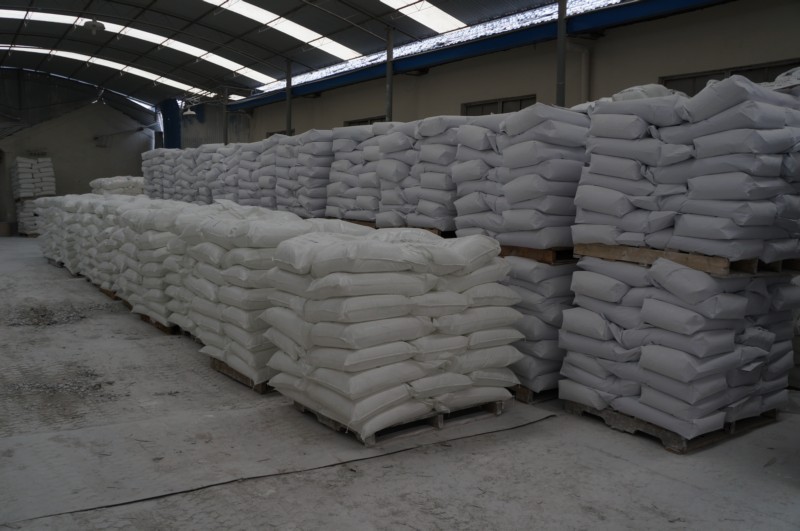 纳米钛白粉抗菌剂的性能特点